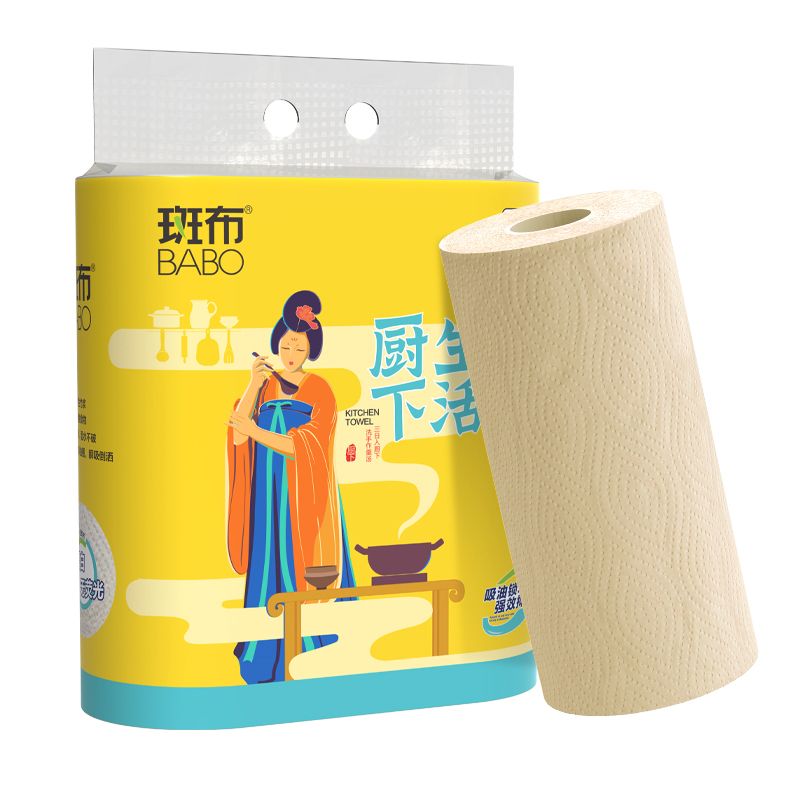 Babo/斑布 厨房纸巾竹浆纸厨房用纸 2层80节*8卷