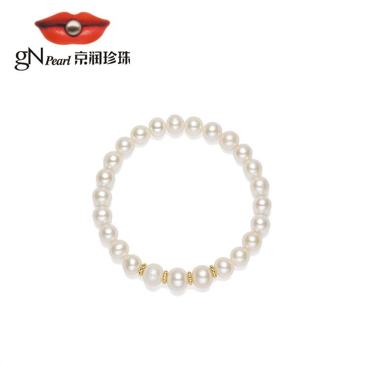 gN pearl/京润珍珠 京润珍珠 别意 淡水珍珠手链 6-8mm 白色近圆形