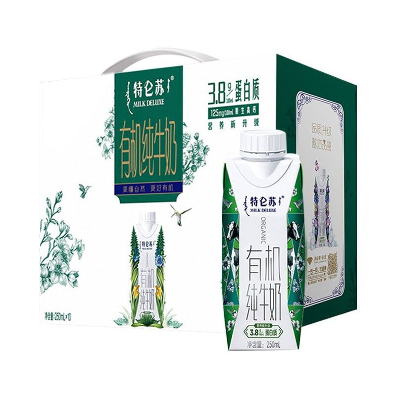 蒙牛 特仑苏有机纯牛奶利乐梦幻盖250ml×10包