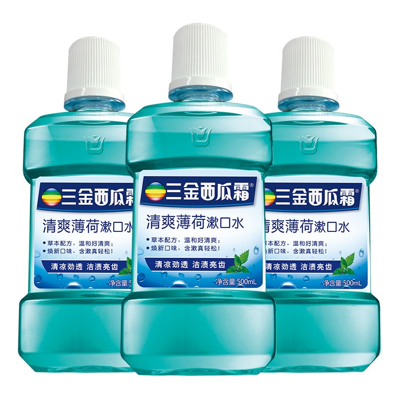 京东直供 三金西瓜霜漱口水500ml*3瓶 清新口气薄荷味漱口液