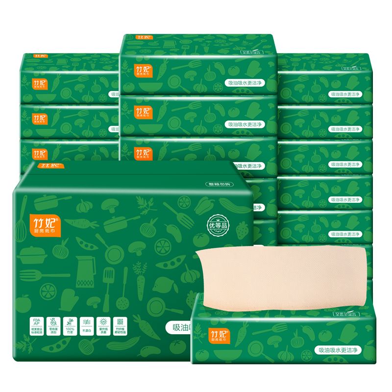 京东直供 竹妃 zofee 厨房用纸抽纸吸油纸 2层70抽*20包竹浆本色擦手纸洗碗纸