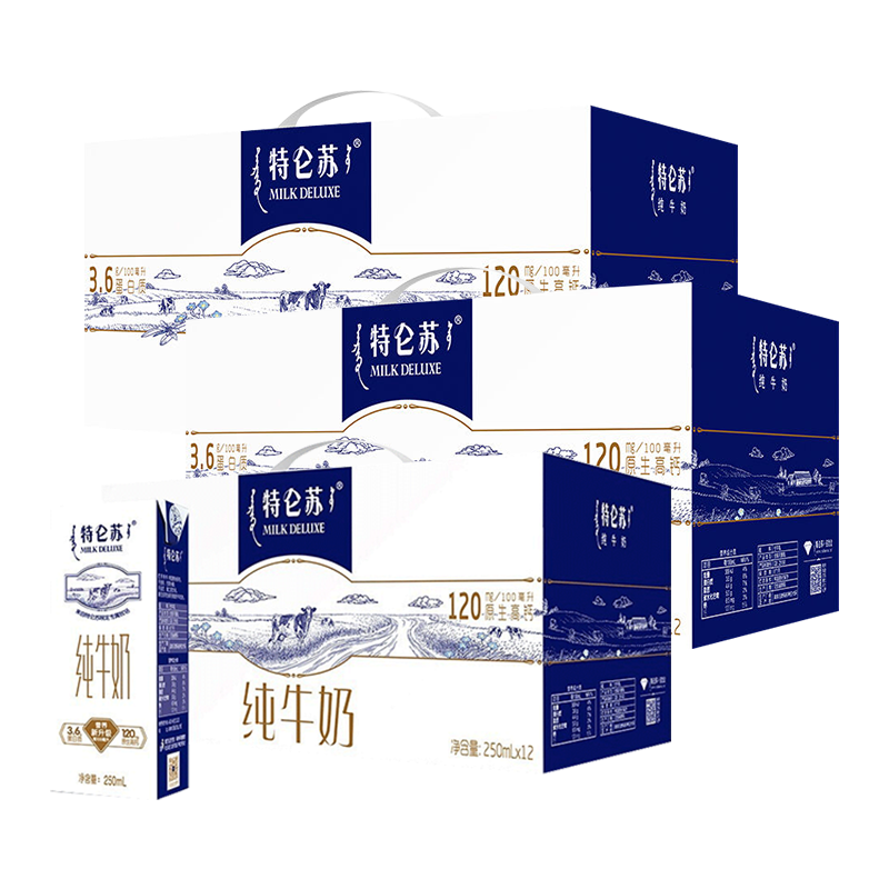蒙牛 特仑苏纯牛奶 250ml*12盒*3提