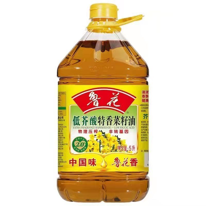 鲁花 食用油 低芥酸特香菜籽油5L/380ml  规格可选