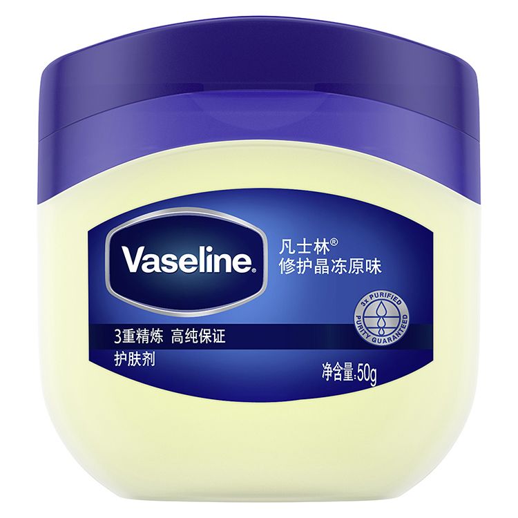凡士林 经典修护晶冻50g -积分兑换