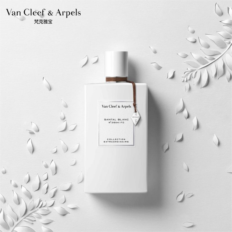 Van Cleef&Arpels/梵克雅宝 非凡珍藏系列月光白雪檀香香水 75ml【专柜正品】 积分兑换