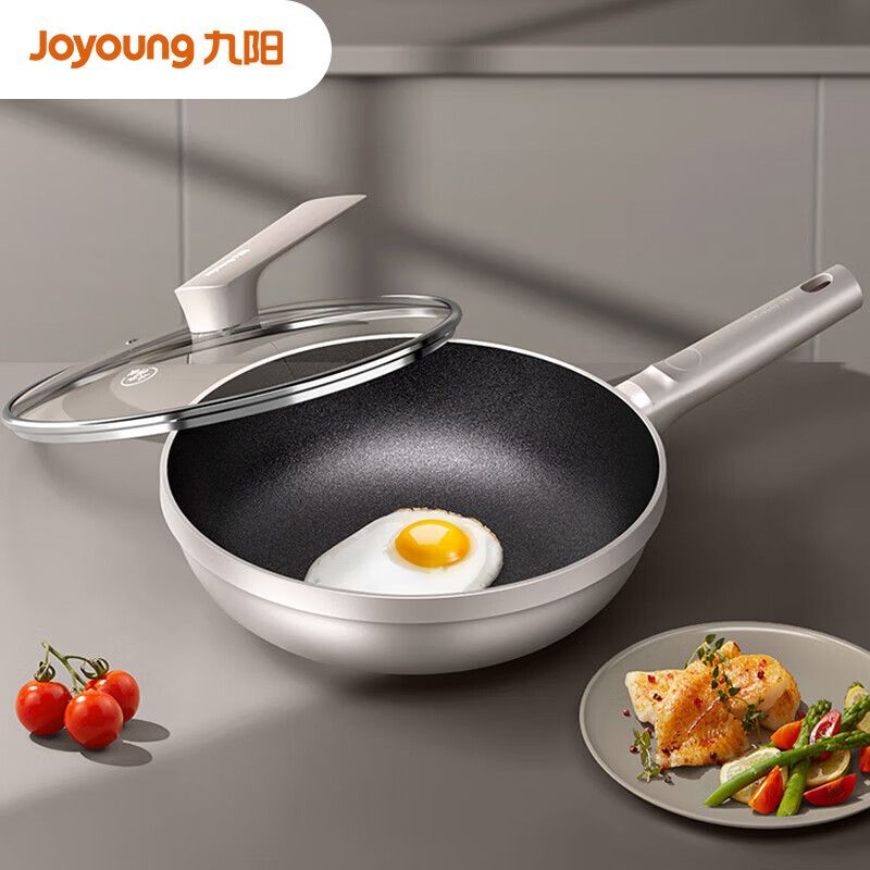 九阳 (Joyoung)炒锅 小磨王炒锅太空系列晶钻耐磨有钛不粘锅家用炒菜锅磁灶通用 30cm【CF29C-CJ599】