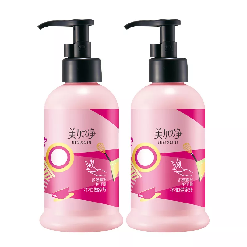 美加净 多效修护护手霜175ml*2瓶装  保湿滋养大瓶装