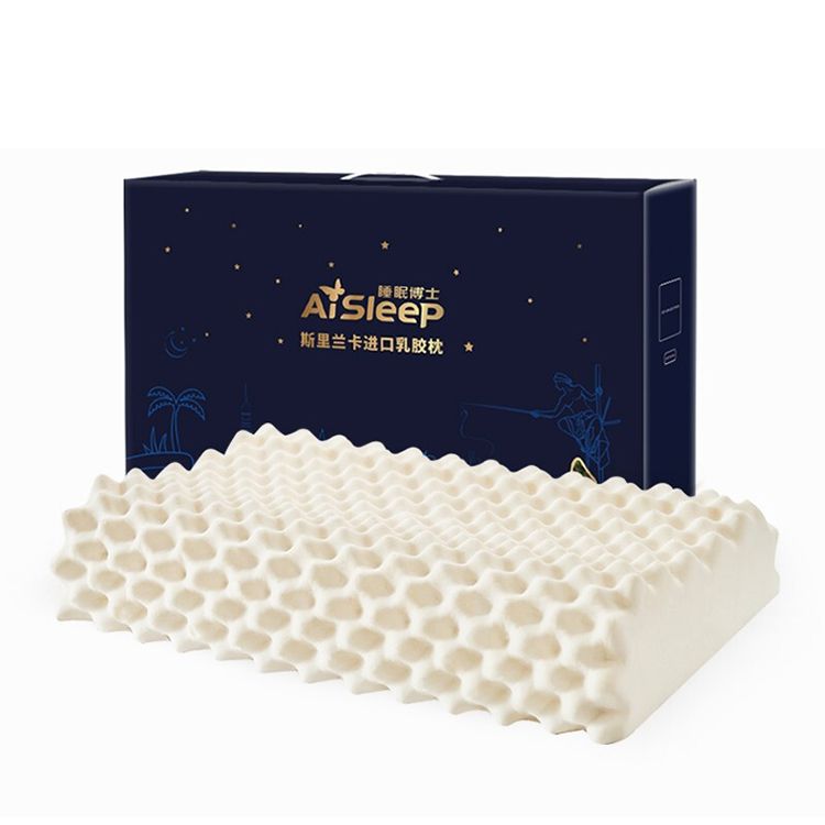 睡眠博士 乳胶枕 大颗粒颈椎枕芯 95% / 93%天然乳胶含量 斯里兰卡进口天然乳胶枕头