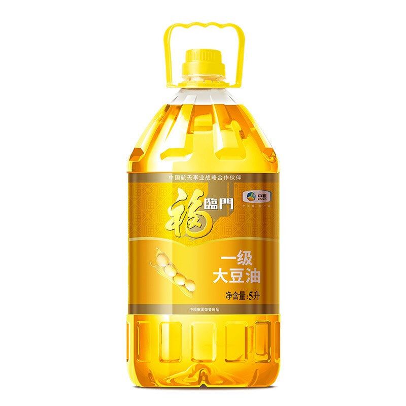 福临门 一级大豆油瓶装5L 中粮出品 