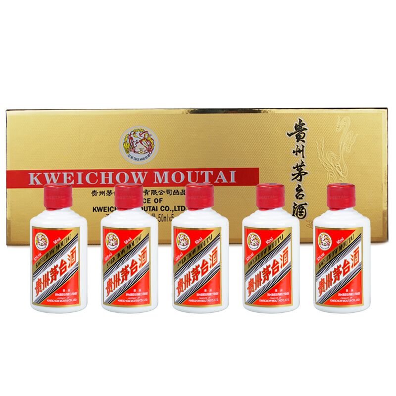 茅台 贵州茅台酒 飞天茅台 金色条盒装 金条 酱香型白酒 53度50ml*5礼盒装