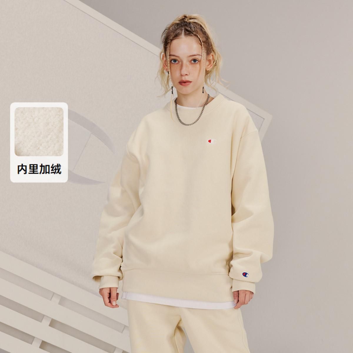 Champion 【品牌直营】休闲小Clogo圆领卫衣轻薄绒