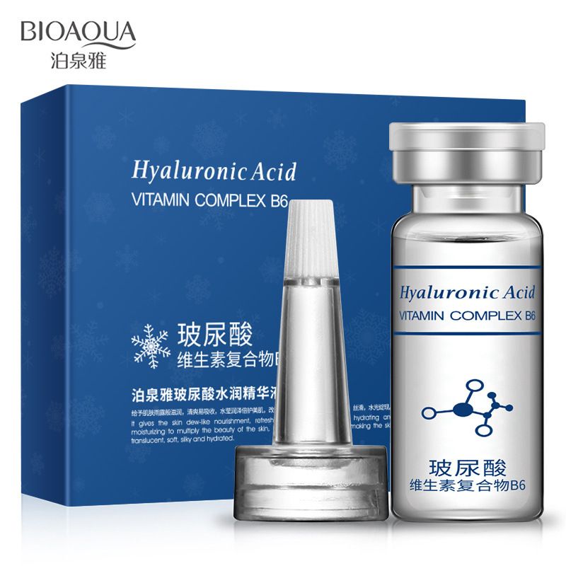 Zozu 泊泉雅玻尿酸水润精华原液5ml*10瓶 补水保湿护肤[bd100]