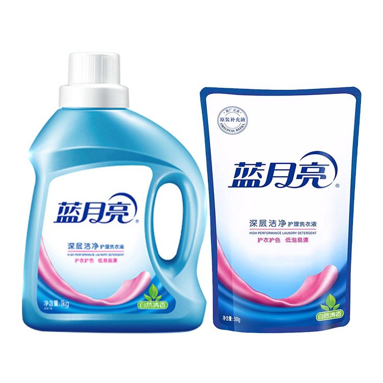 蓝月亮 洁净自然香洗衣液2斤瓶装+500g  积分兑