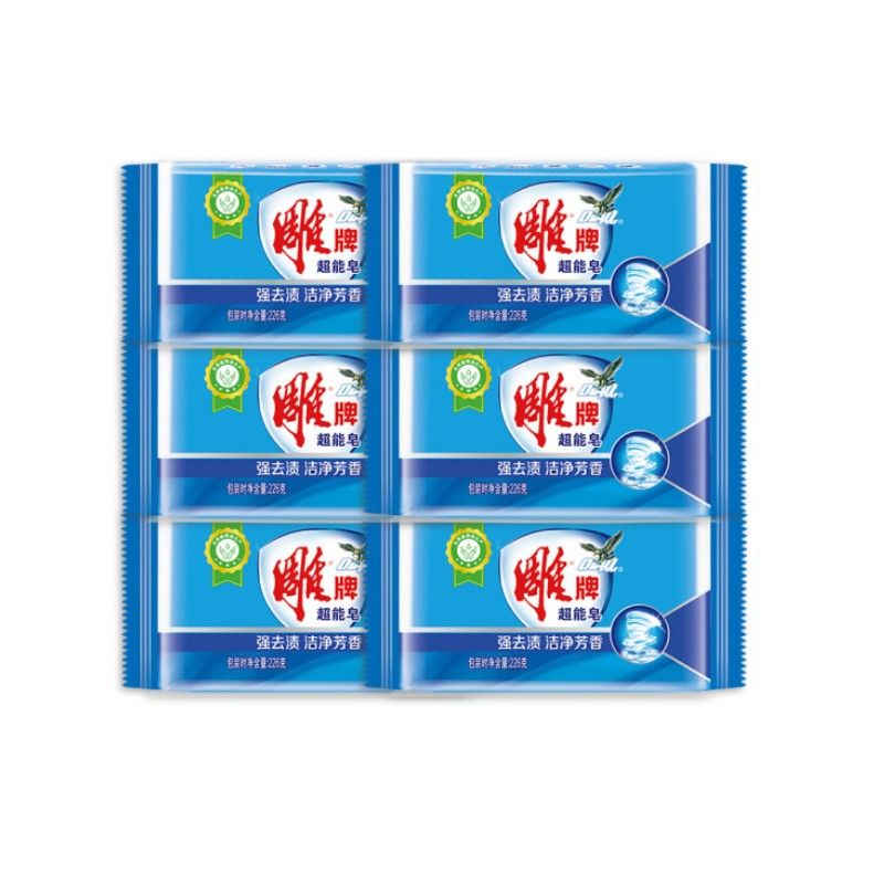 雕 牌超能皂226gX6块 强效洗衣皂强去渍肥皂轻松搓洗洁净芳香衣物祛除污渍易漂易清温和不刺激不伤衣物不伤手