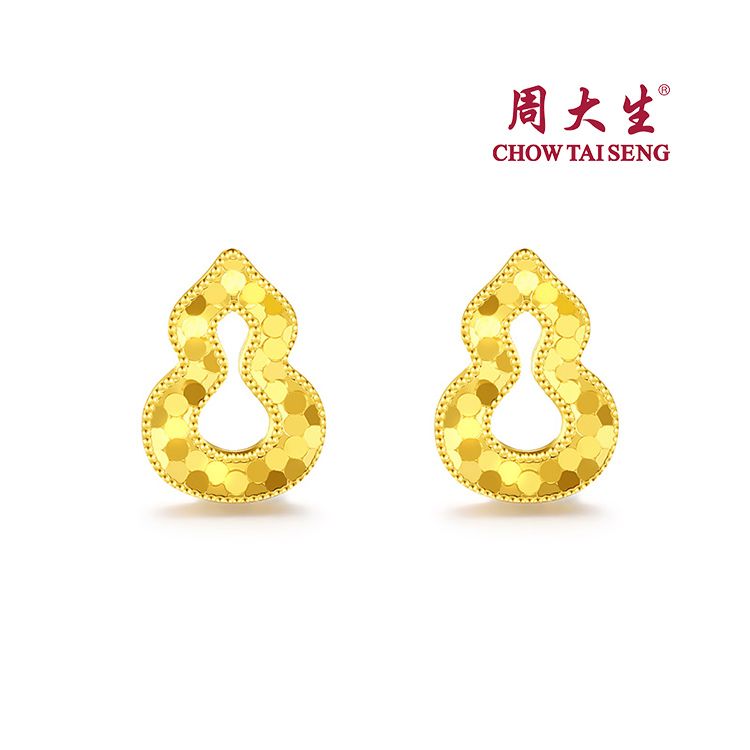 周大生 黄金耳饰女足金5G闪耀金蜂巢镂空小葫芦耳钉生日礼物送女友计价约2.02g