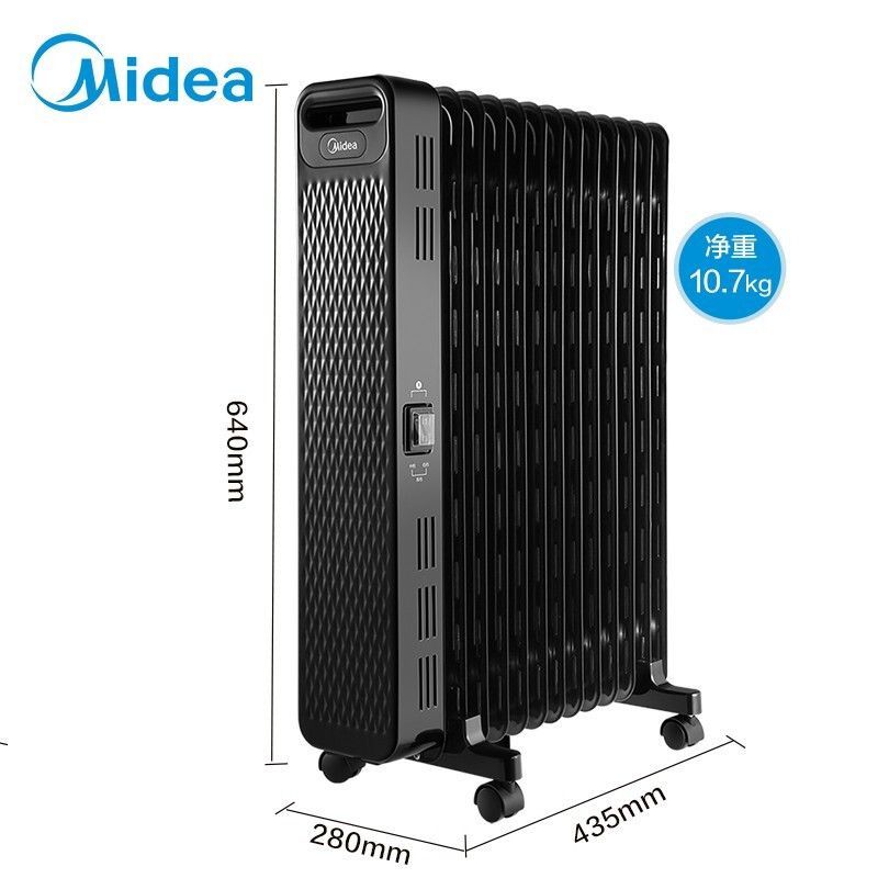 midea 美的 电油汀取暖器 家用电暖器 客厅加湿暖气片大功率立体制热卧室油酊烘干衣物 HYW22NA 循环升温
