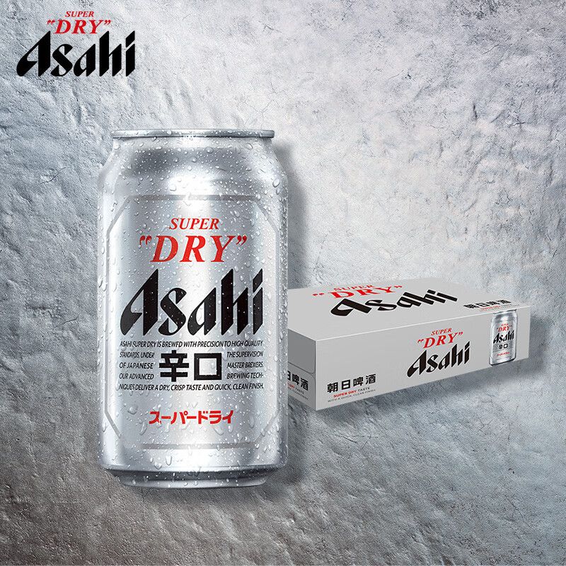 京东直供 朝日Asahi朝日超爽生啤酒 330ml*24听 10.9度整箱装