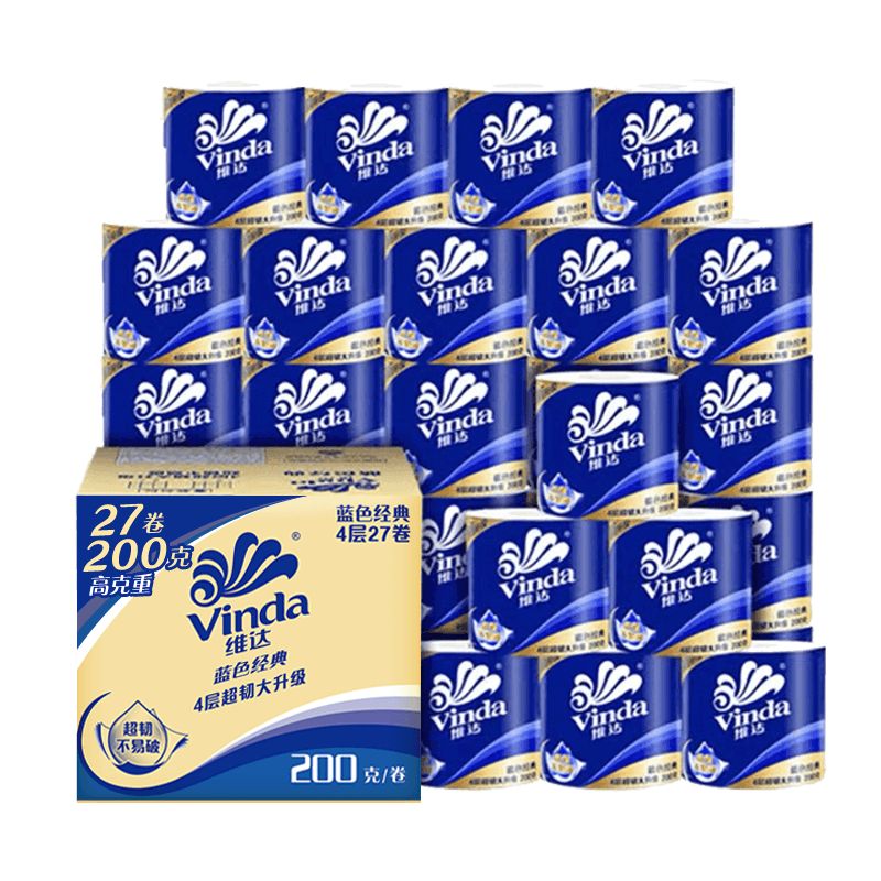 京东直供 维达（Vinda）有芯卷纸 蓝色经典4层200克*27卷 高克重 卫生纸 卷筒纸纸巾 整箱