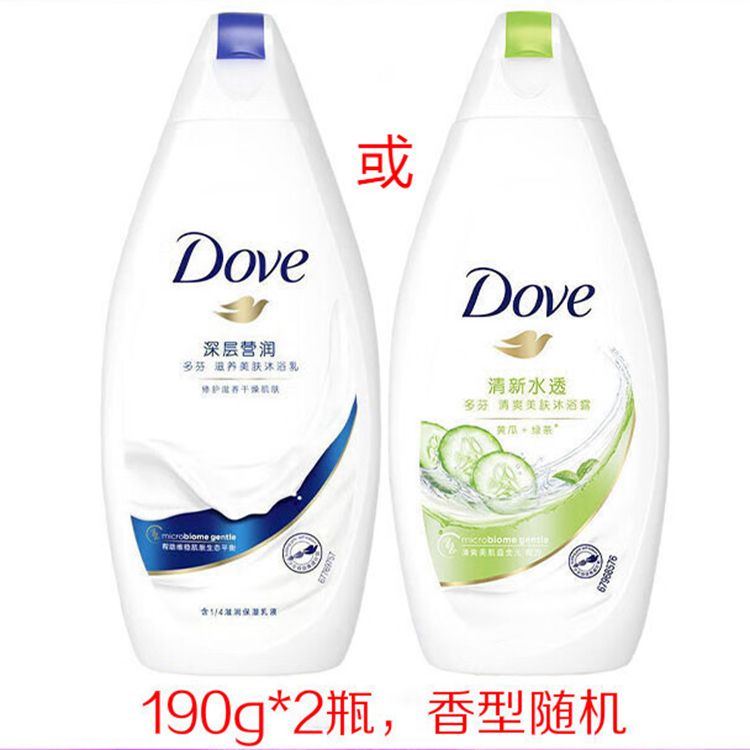 多芬 沐浴乳190gx2瓶共380g体验装 （香型随机）滋养美肤沐浴露