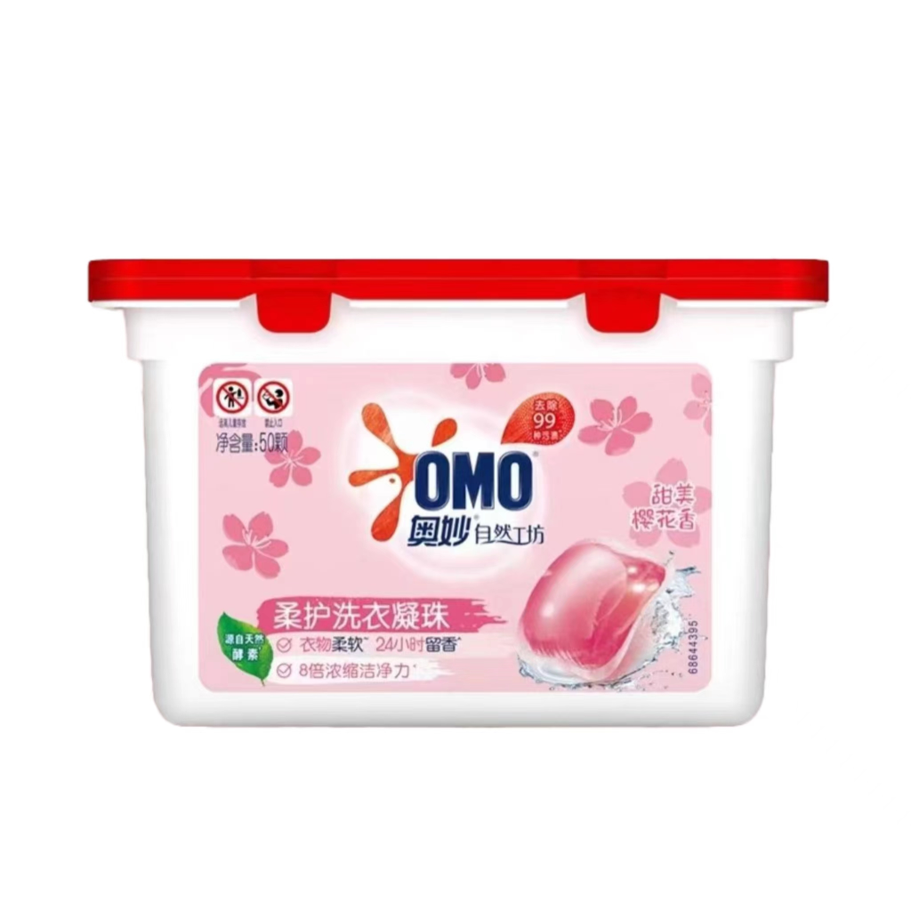 奥妙自然工坊洗衣凝珠留香去污洗衣凝珠50颗 樱花香400g*3盒