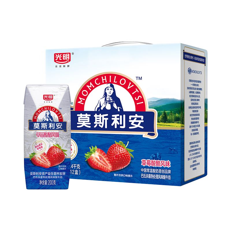 京东直供 光明莫斯利安草莓酸酪风味酸牛奶200g*12盒/箱 酸奶礼盒装