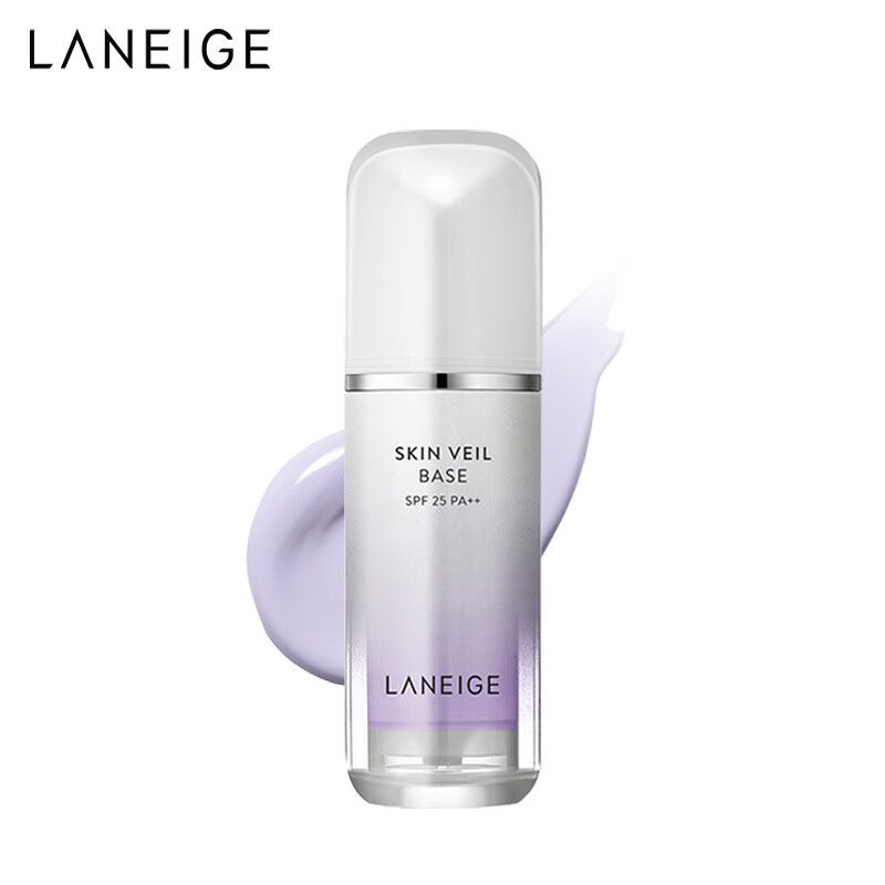 LANEIGE 兰芝  兰芝雪纱丝柔防晒隔离霜30ml 防晒隔离遮瑕三合一妆前乳 打底遮瑕修颜防晒 23/25版本随机发