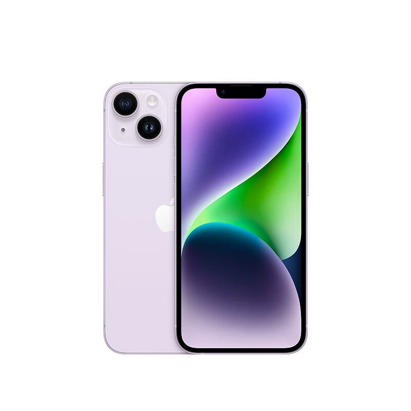 京东直供 Apple iPhone 14(A2884)128GB 紫色苹果手机(MPUW3CH/A / MVUR3CH/A)【JDS】【不拆不贴-可零出】