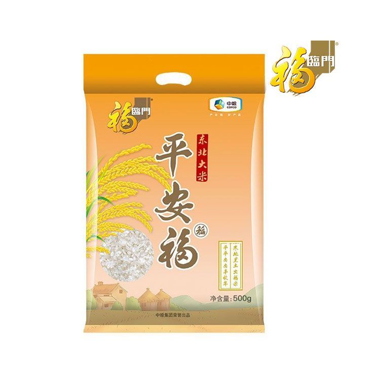 福临门 优质东北大米平安福稻500g 【会员专享】