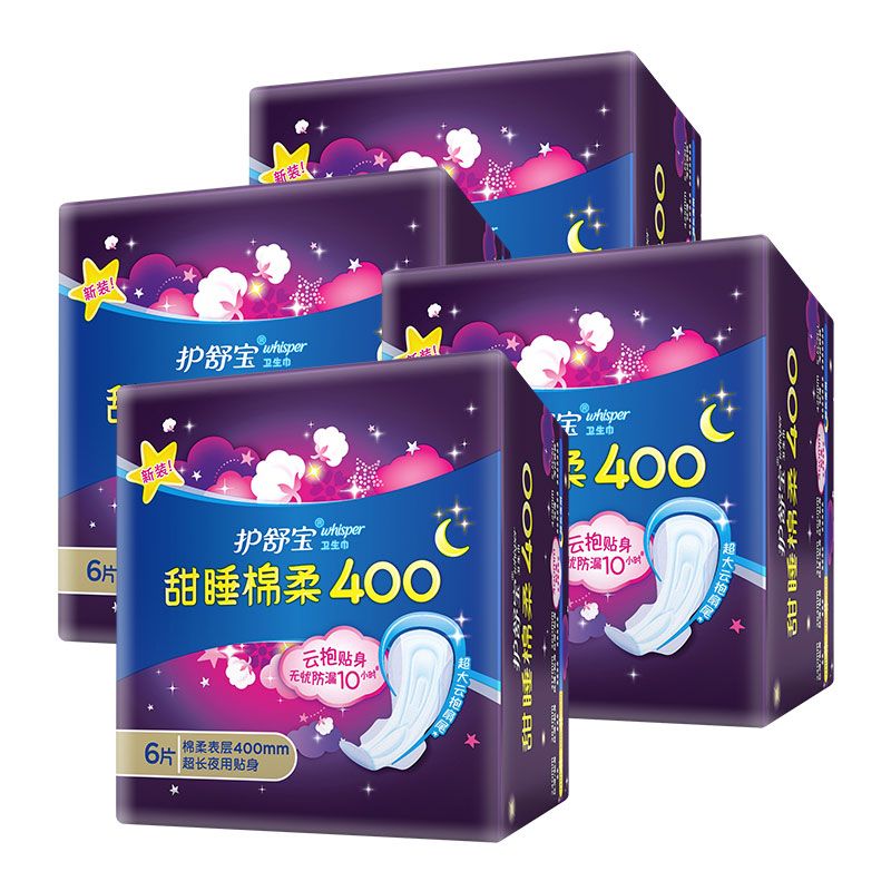 护舒宝 甜睡棉柔400mm卫生巾6片 *4包装