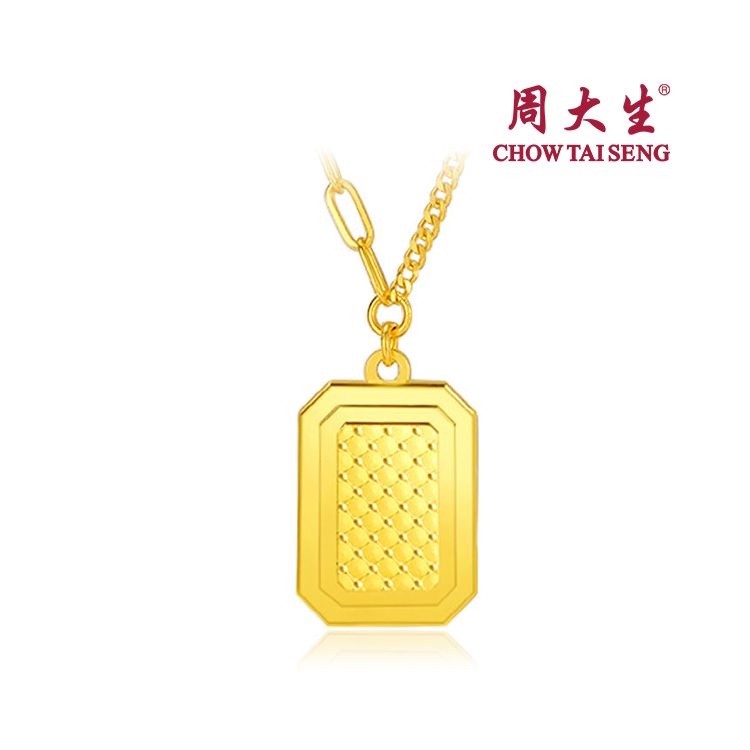 周大生 粼粼 黄金项链女足金5G闪耀金蜂巢方牌套链送女生礼物