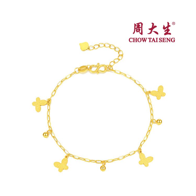 周大生 蝴蝶仙子 黄金手链女足金5G流苏蝴蝶金链子手饰蝴蝶仙子送女生礼物 计价 约3.78g