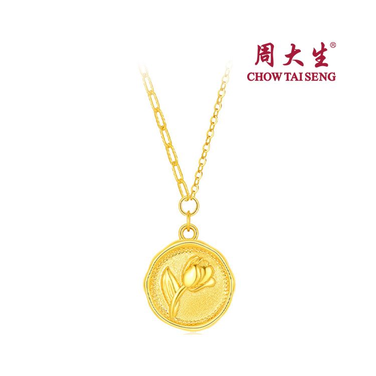 周大生 玫瑰花牌 黄金项链足金幸福花语玫瑰花套链3D硬金颈饰送女生金首饰 约3.4g