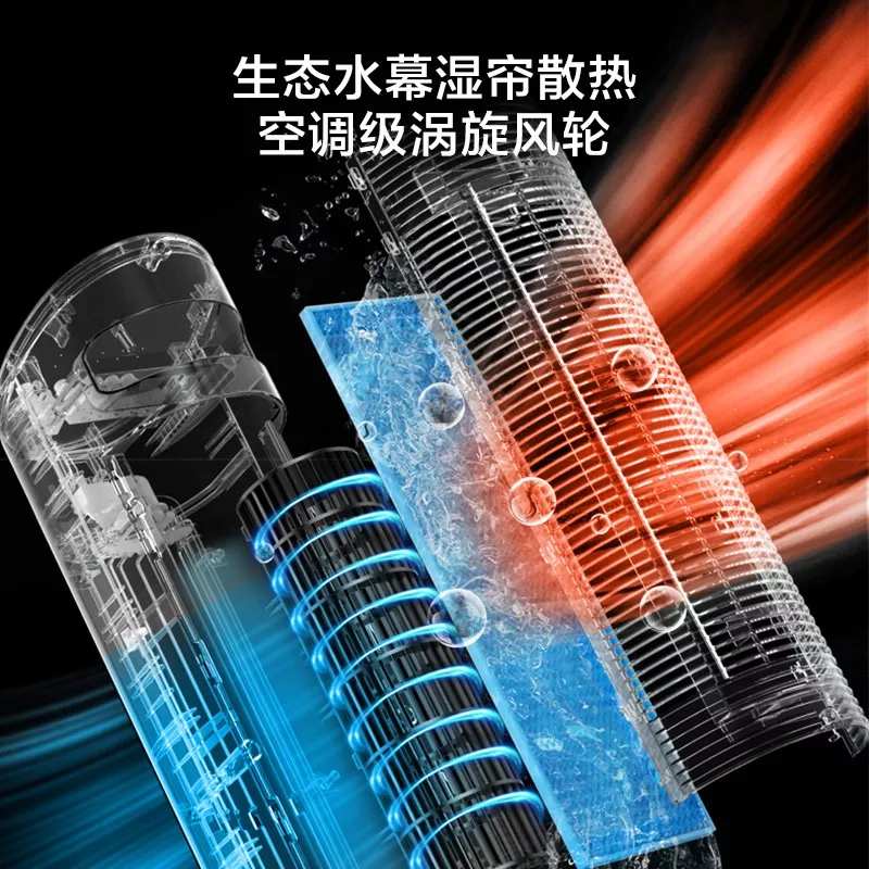 美的 （Midea） 空调扇家用水冷塔扇制冷小空调净化加湿冷风扇移动摇头圆柱办公室客厅卧室节能小型冷风机AAF10MA