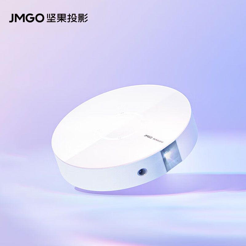 JmGO 坚果 G9S投影仪家用智能投影机 (旗舰CPU 丹拿调音 自动梯校 高质价比 )