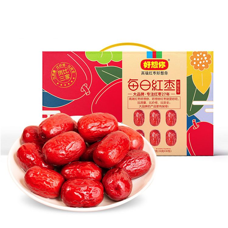 好想你 新疆红枣礼盒900g 每日红枣免洗即食独立包装30g*30袋 年货送礼