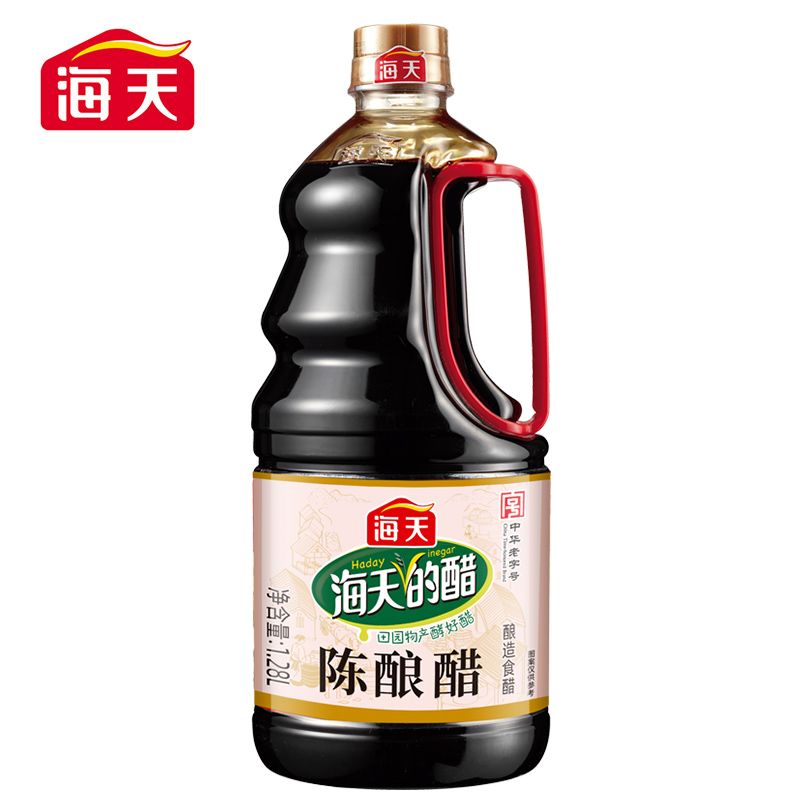 海天 陈酿醋1.28L炒菜烹饪点蘸饺子凉拌调味品
