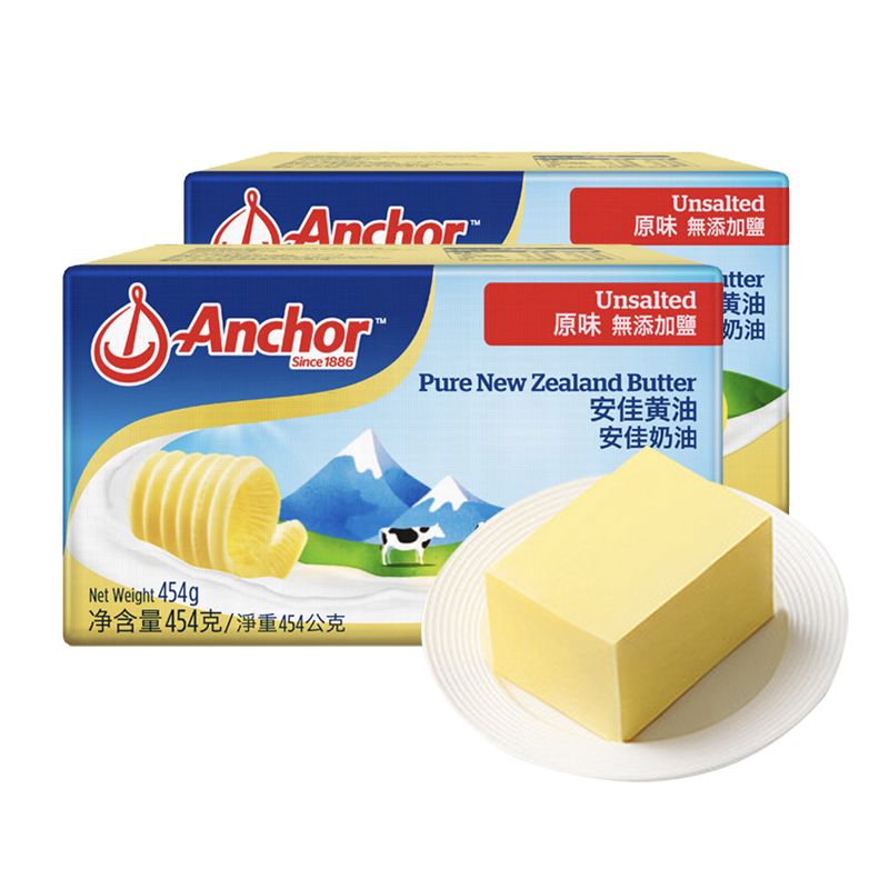 安佳 【分期专享】原味黄油454g*2盒 新西兰进口动物黄油 烘焙原料 制作面包蛋糕煎牛排