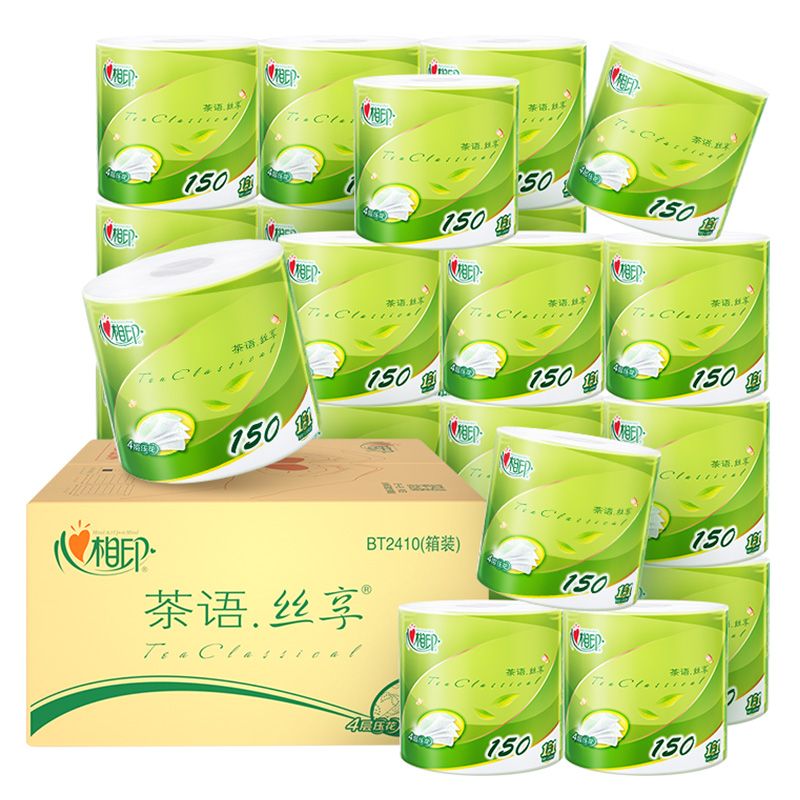 心相印 卷纸茶语系列4层150克24卷整箱 卫生纸卷筒纸有芯卫生纸巾厕纸卷纸家用整箱