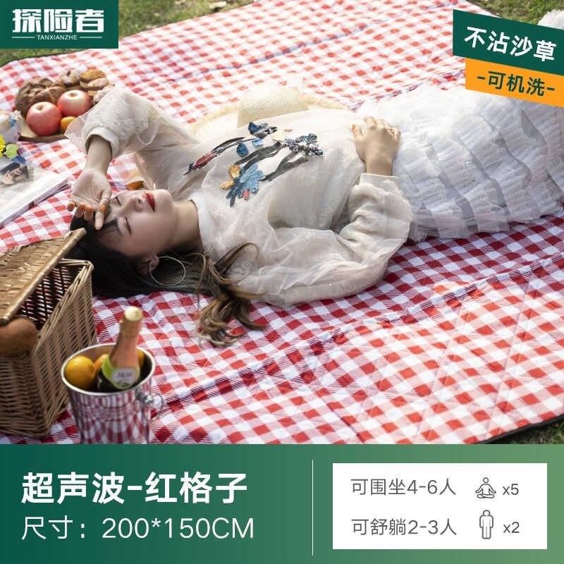 探险者 野餐垫【2米*1.5米】沙滩垫爬行垫垫子户外帐篷垫子防潮垫 
