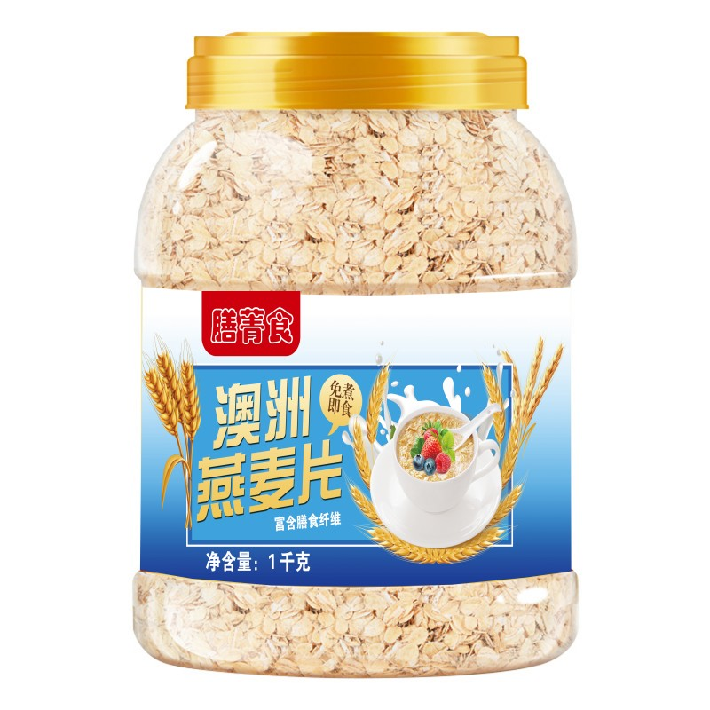 燕麦片罐装开罐即食代餐麦片 澳洲麦片罐装1000g*2罐