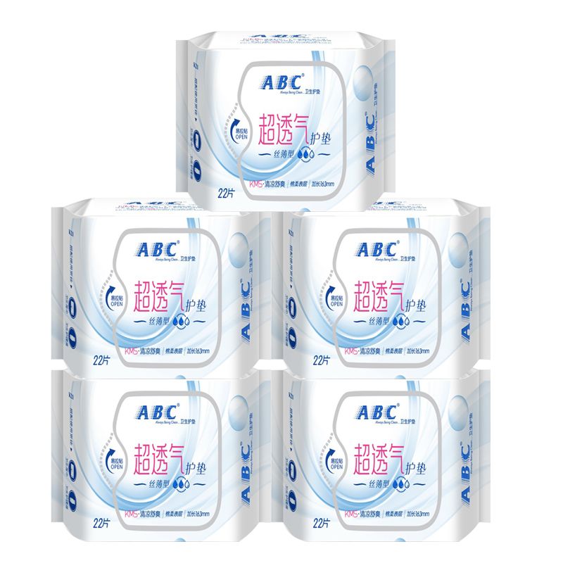 ABC 清凉舒爽护垫22片*5包棉柔超透气薄款