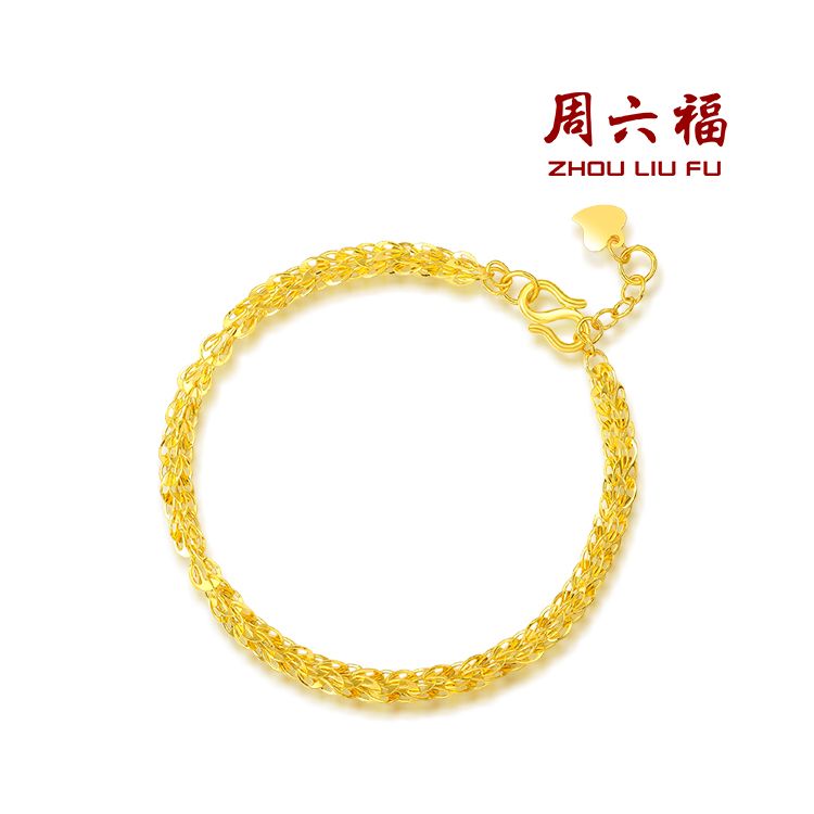 周六福 黄金手链足金凤尾链计价素金首饰手链送礼气质手饰送妈妈
