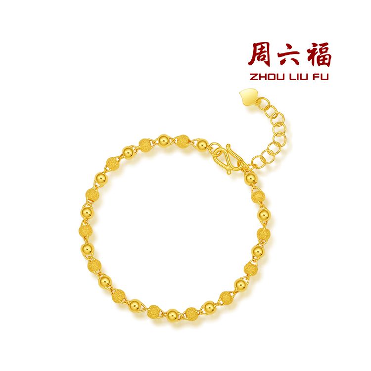 周六福 黄金手链女款足金计价金珠手串金链子手饰送妈妈新年礼物