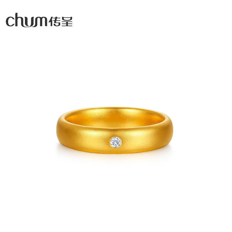 Chum/传呈 传呈 999足金首饰 古法金素圈戒指 黄金单钻石情侣对戒 节日礼物 金重约5.18g