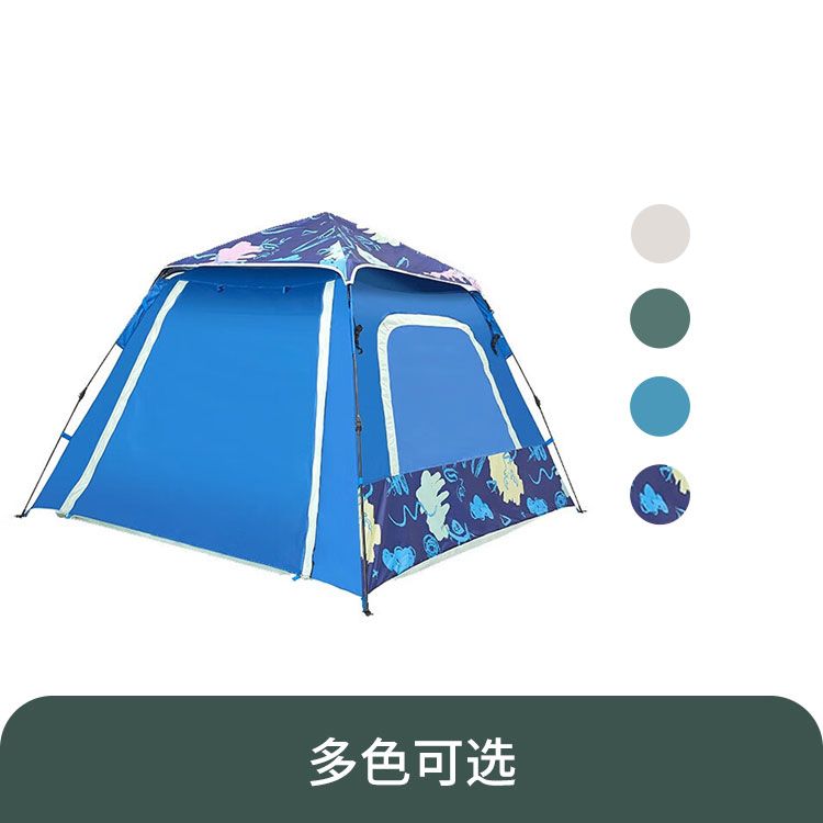 牧高笛 零动自动帐篷 空间版145 多色可选