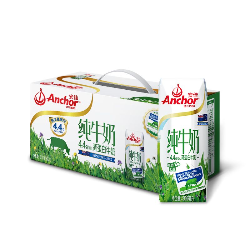 安佳 【领券专享】新西兰进口4.4g高蛋白全脂纯牛奶草饲奶源礼盒装 250ml*10盒