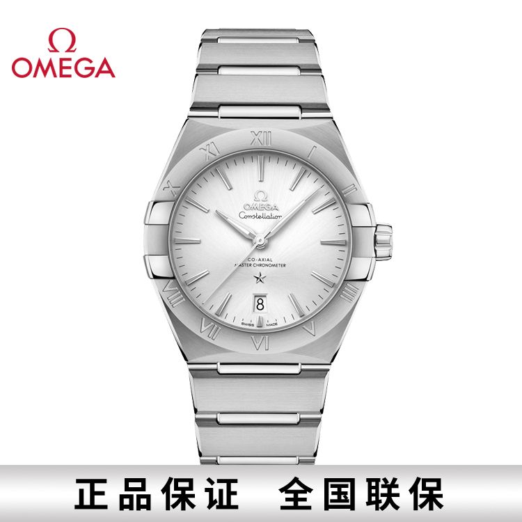 OMEGA 欧米茄 星座系列至臻天文台自动机械男表39mm 131.10.39.20.02.001