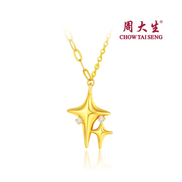 周大生 双子星 黄金钻石项链四芒星足金硬金套链
