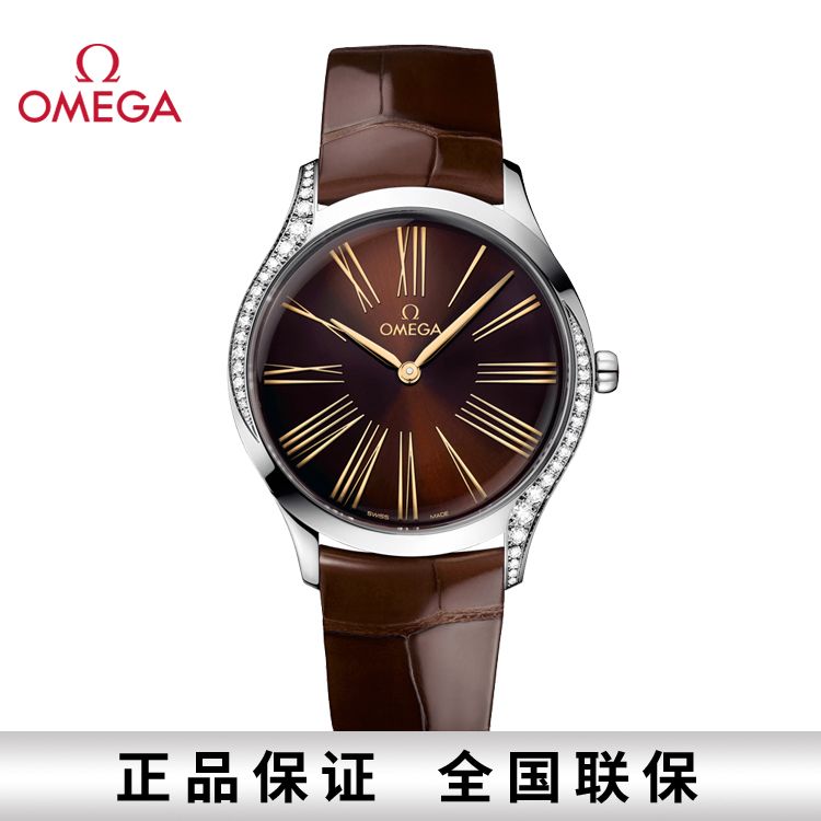 OMEGA 欧米茄 碟飞系列名典石英女表36mm 428.18.36.60.13.001
