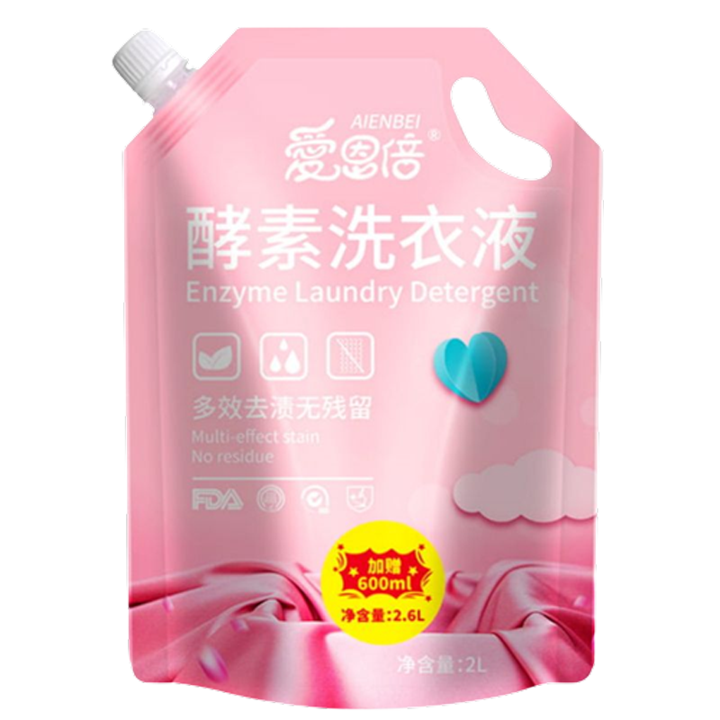 爱恩倍洗衣液家用实惠 2L+600ML